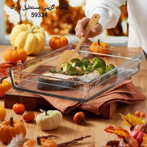 تابه پیرکس مستطیل بزرگ برجام پاشاباغچه کد 59334